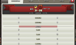 大香蕉直播91,揭秘热门直播平台的魅力与挑战