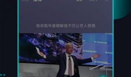 英文短视频下载,Unlocking the Magic: How to Download English Short Videos Effortlessly